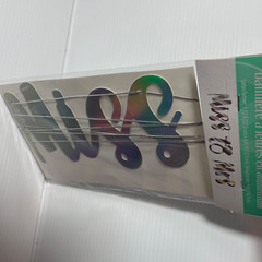 Silver Foil Letter Banner “Miss To Mrs” Bachelorette 1.75″x.41 letters/ 9ft cord