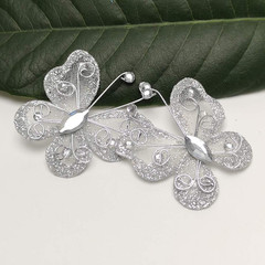 Silver Organza Wire Butterfly Wedding Decorations 26Pcs