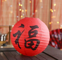 12Inch Printed Flower round Chinese Paper Lanterns Birthday Wedding Decor Craft