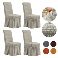 4pcs Dining Chair Covers Stretch Seat Cover Elastic Spandex Jacquard Seat Covers