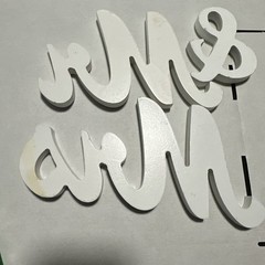 Mr. And Mrs. Sign – Table Top Wood Decor For Wedding Or Celebration