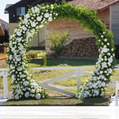 Circle Wedding Arch Moon Gate Flower Balloons Frame Free Standing Party Backdrop