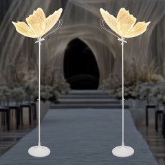 2pcs Romantic Butterfly Floor Lamp Adjstable Wedding Decor Standing Lamp LED 48W