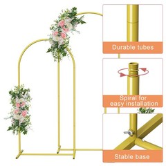 Set of 3 Gold Metal Arch Backdrop Stand (4FT, 5FT, 6FT) for Wedding Party Decor