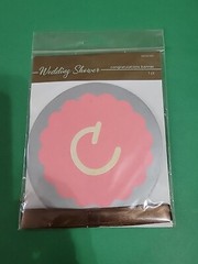 Gartner Studios Wedding Shower Congratulations Banner Pink Silver 5″ Circles NEW