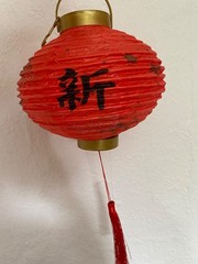 NEW 3 x Vintage Red 6″ Diameter Paper Lantern With Calligraphy Happy New Year