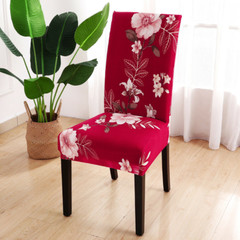 4pcs Dining Chair Covers Stretch Seat Cover Elastic Spandex Jacquard Seat Covers