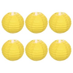 6pcs 4 Inch Folding Hanging Paper Lanterns Small Lampshade Yellow