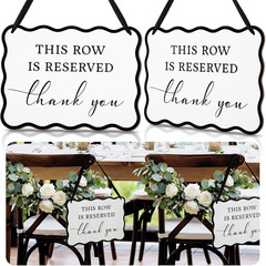 2 Pack Wooden Reserved Signs for Wedding Chair 8.5 X 11 Inch This Row Is Reserve