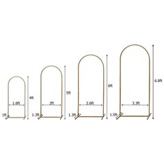 4 Gold Metal Floral Display Frame Round Top BACKDROP STAND Arch Set Party Events