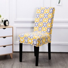 1/4/6pcs Spandex Dining Room Chair Covers Print Chair Seat Slipcover Anti-dirty