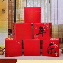Lunar New Year Party Chinese New Year Horse Decorations Festive Motifs