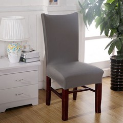 Dining Room Wedding Banquet Chair Cover Party Decor Seat Cover Stretch Spandex