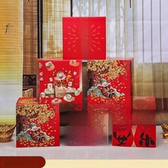 Lunar New Year Party Chinese New Year Horse Decorations Festive Motifs
