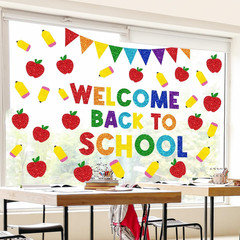 9 Sheet Welcome Back to School Window Clings Sparkly Colorful Pencil Apples Reus
