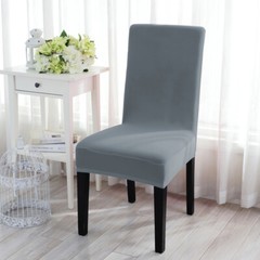 1/4/6pcs Solid Stretch Chair Cover Spandex Slipcover Seat Protector Party Decor