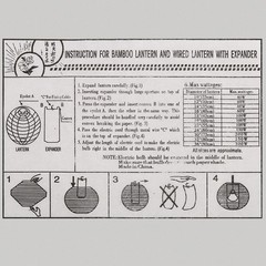 6 Pack 12 Inch Paper Lanterns Round Folding Hanging Lamp Shade Dark Green
