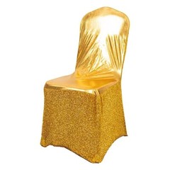 Metallic Tinsel Spandex Stretchable Banquet Chair Cover Sash Band Buckle Party