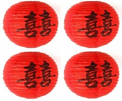 SET of 4 Chinese 16” Round Paper Lantern Double Happiness Home Wedding Party