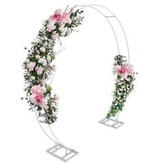 M/L Round Wedding Arch Backdrop Stand Outdoor Garden Lawn Beach Summer Wedding
