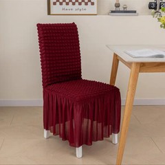 Dining Chair Cover Stretch Seat Covers Printed Stretch Wedding Banquet Spandex