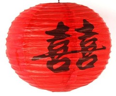 SET of 4 Chinese 16” Round Paper Lantern Double Happiness Home Wedding Party