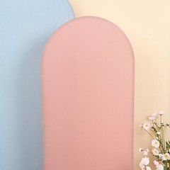 5 ft Fitted Matte Spandex Round Top Wedding Arch Backdrop STAND COVER Events