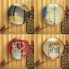 Chinese Style Round Paper Lantern Mid-Autumn Festival for Wedding Holiday Decor