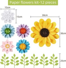 12 Pcs Floral Paper Flowers Wall Decor 3D Sunflower Backdrop Party Wedding Home