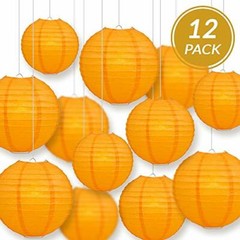 Quasimoon Round Paper Lanterns 12pcs Assorted Combo Party Pack – (12/10/8″) E…