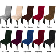 1/4/6pcs Printed Stretch Spandex Dining Chair Covers Velvet Jacquard Slipcovers