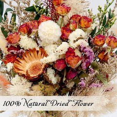 17″ Dried Flower Bouquets, Natural Dried Flowers with Dried