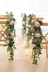 Burgundy & Beige Faux Rose Pew Flowers for Wedding Chair Decorations – 4 Pcs