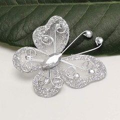Silver Organza Wire Butterfly Wedding Decorations 26Pcs