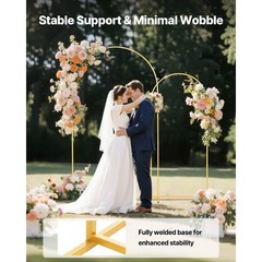 Uimoso Wedding Arch Backdrop Stand Metal Set 7.2 ft 6 ft Pack of 2 Party Decor