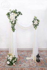 Odouzy 2 Pack Wedding Arch Flowers Artificial Floral Swag White Green Decor