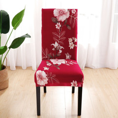 1/4/6pcs Dining Room Printed Chair Covers Stretch Spandex Slipcovers Home Decor
