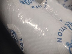 25 Yards Vintage Topper Tulle Net Ribbon, White, Wedding Veil Netting Mesh 6″
