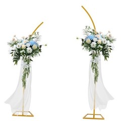 YIJXPOIN Flower Arch Stand Kit for Wedding, 8FT & 6.2FT Metal Half Gold