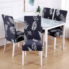 1/4/6pcs Stretch Printed Chair Cover Dining Seat Cover Room Slipcover Home Decor