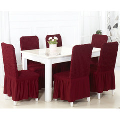 1/2/4/6pcs Stretch Elastic Dining Room Chair Covers Spandex Slipcover with Skirt