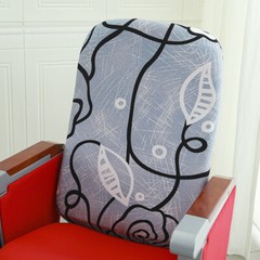 Cinema Chair Backrest Cover Elastic Split Chair Cover Chair Back Dust Cover