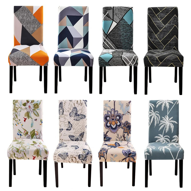 Printed Chair Covers Stretch Dining Room Chair Covers Wedding Banquet Home Decor