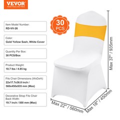 VEVOR 30PCS Stretch Spandex Folding Chair Cover Wedding Party Dining with Sashes