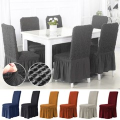 Dining Chair Cover Stretch Seat Covers Printed Stretch Wedding Banquet Spandex