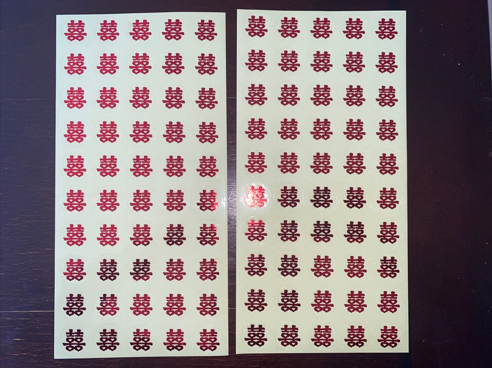 100 Double happiness sticker Red 1” X 1”