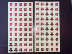 100 Double happiness sticker Red 1” X 1”