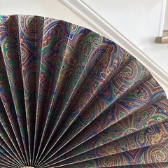 VTG CBK LTD 1988 Paper Decorative Fan Brass Base Green Paisley Print 24×13 in
