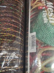 2 Rolls Deco Mesh, 21″ Craig Bachman Quality, 30′ Chocolate Brown/Gold Holo Foil