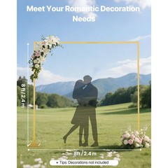 Uimoso Square Metal Arch Backdrop Stand 8 x 8 ft for Weddings and Events